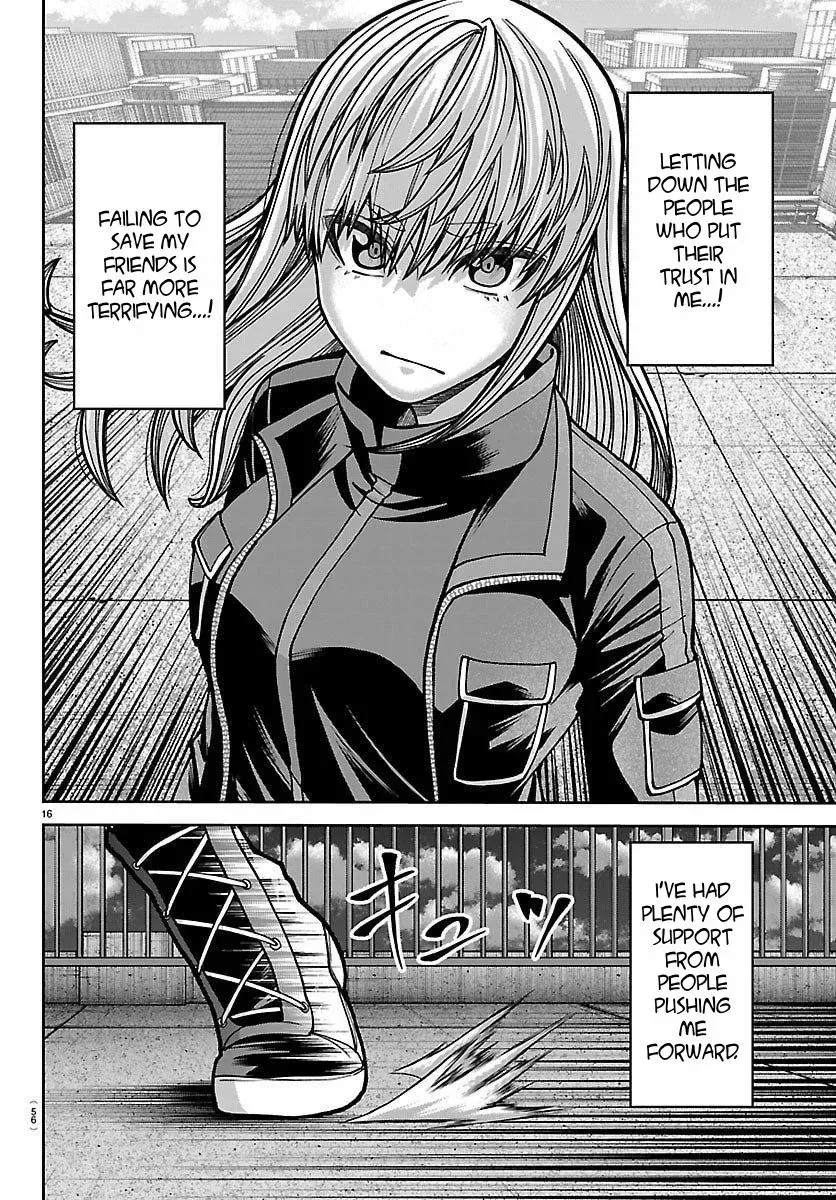 Tougen Anki Chapter 251 - page 15
