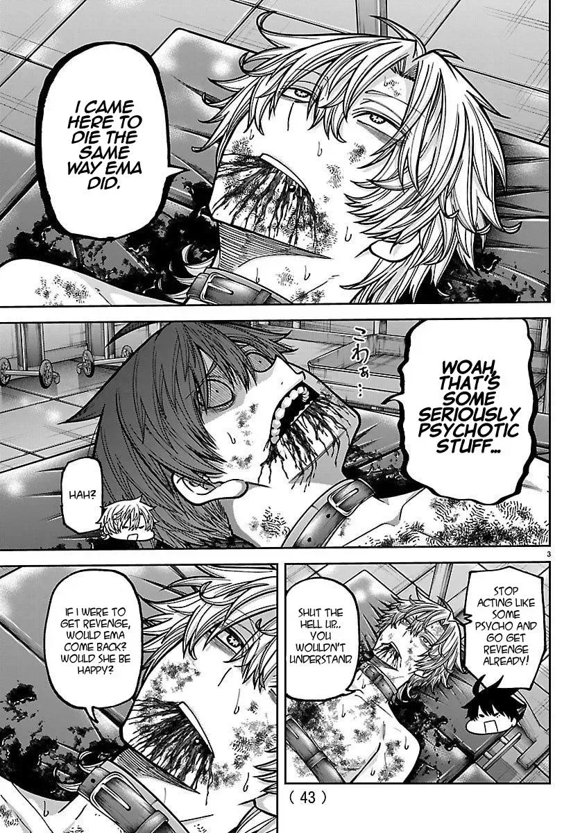Tougen Anki Chapter 251 - page 3