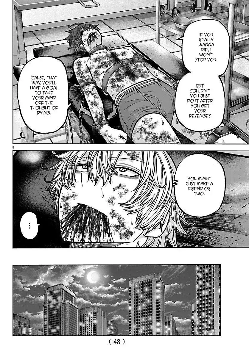 Tougen Anki Chapter 251 - page 7