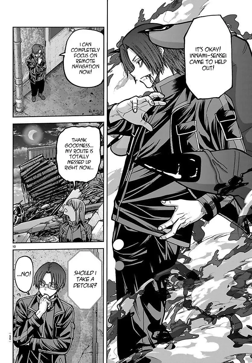 Tougen Anki Chapter 251 - page 9
