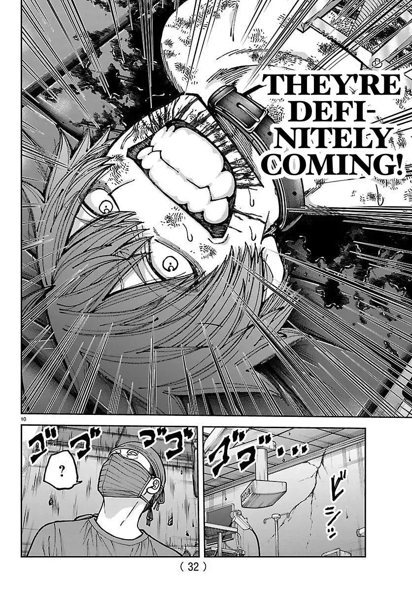 Tougen Anki Chapter 252 - page 10