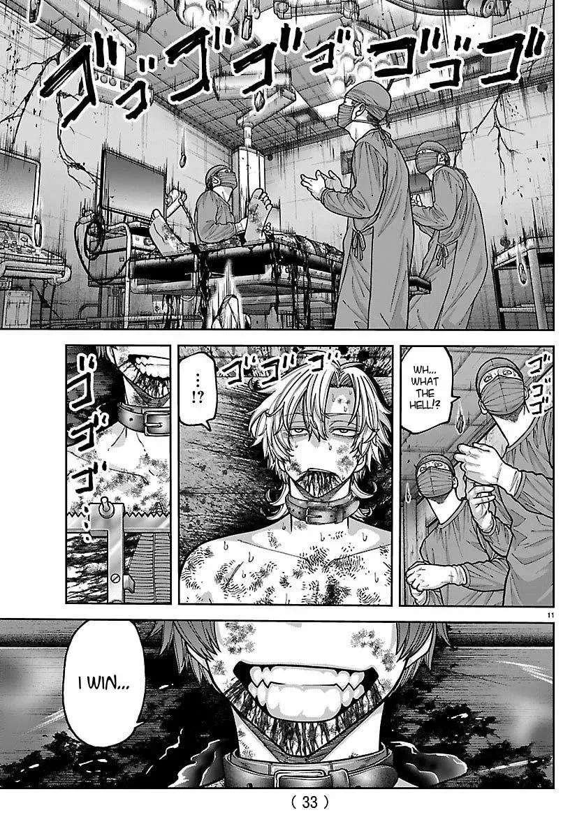 Tougen Anki Chapter 252 - page 11