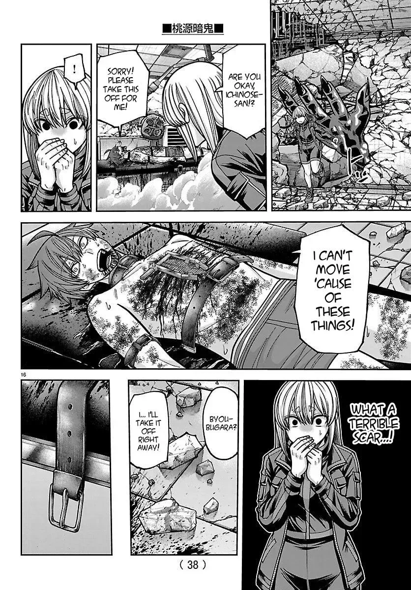 Tougen Anki Chapter 252 - page 14
