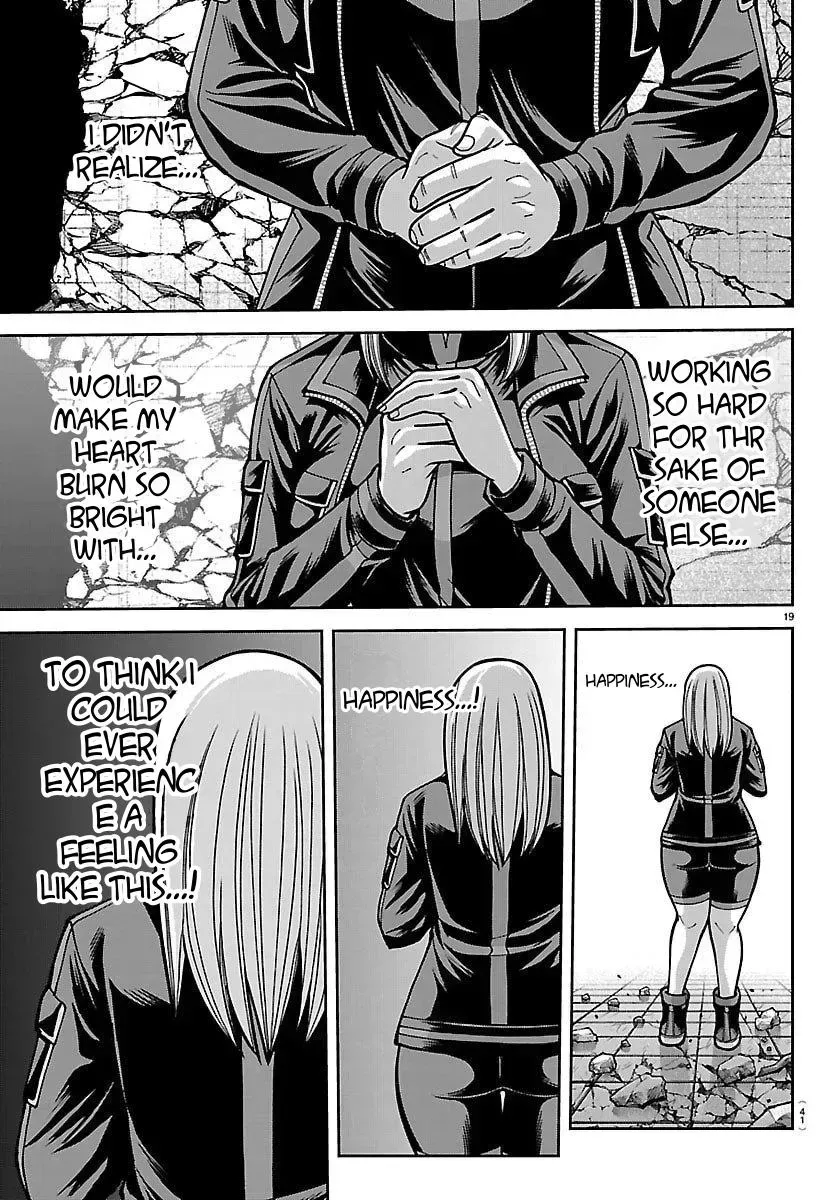 Tougen Anki Chapter 252 - page 17