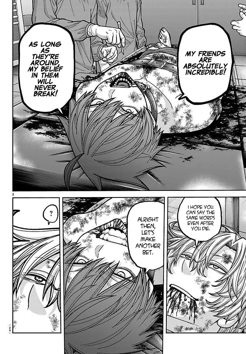 Tougen Anki Chapter 252 - page 2
