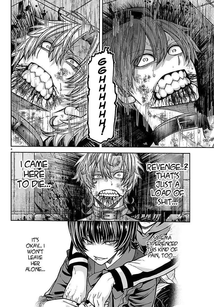 Tougen Anki Chapter 252 - page 4