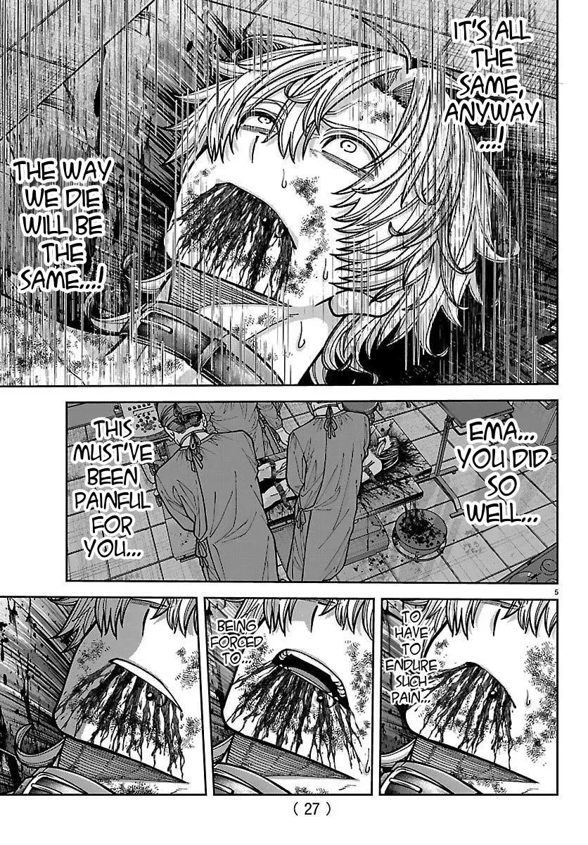 Tougen Anki Chapter 252 - page 5