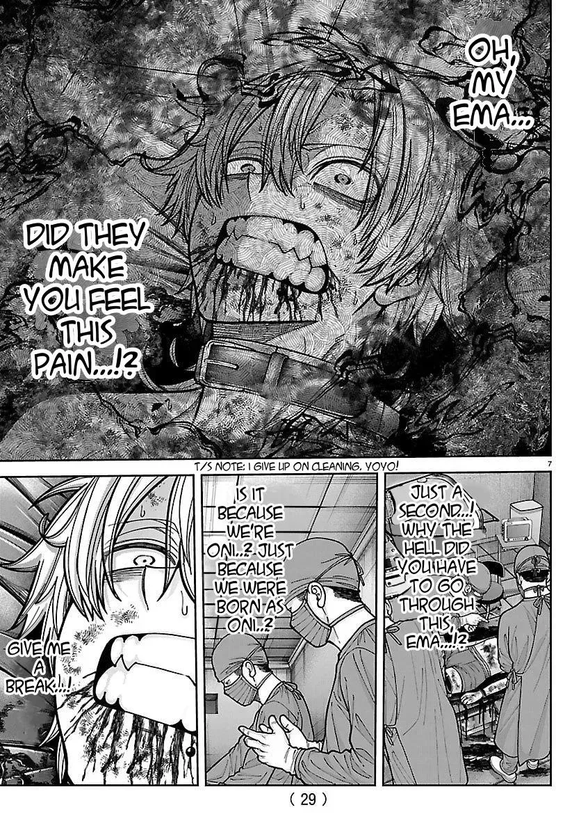 Tougen Anki Chapter 252 - page 7