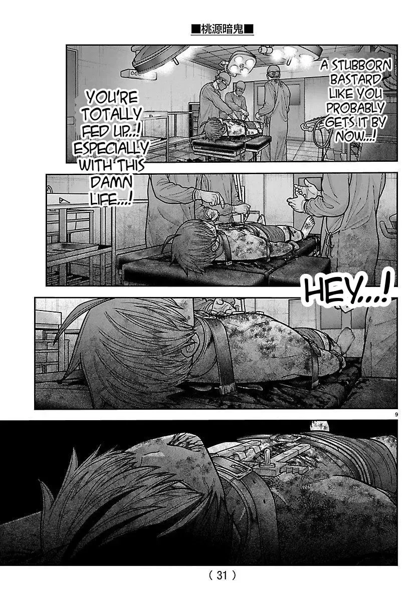 Tougen Anki Chapter 252 - page 9