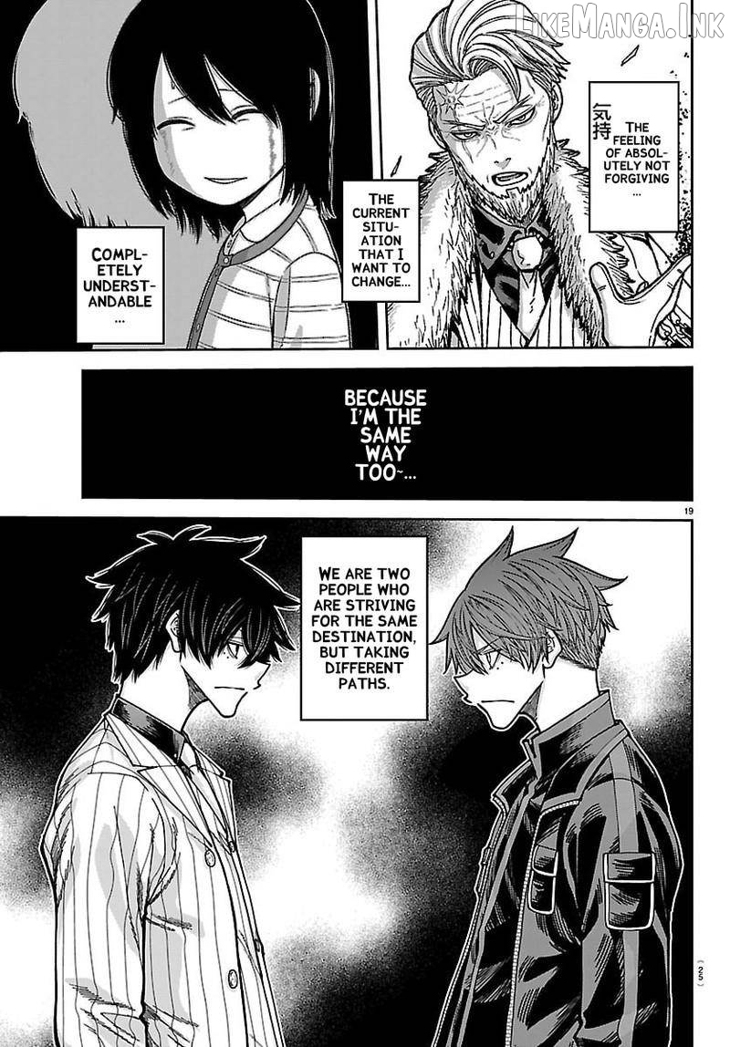 Tougen Anki Chapter 263 - page 21