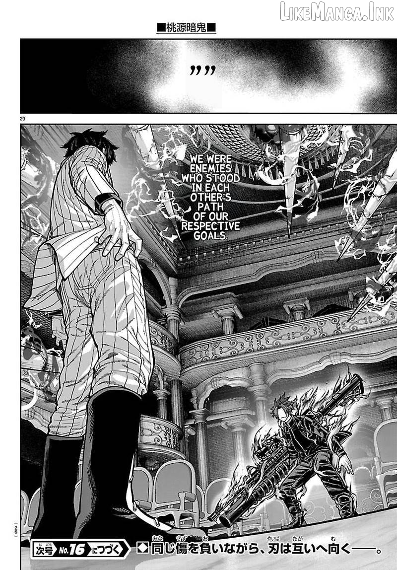 Tougen Anki Chapter 263 - page 22