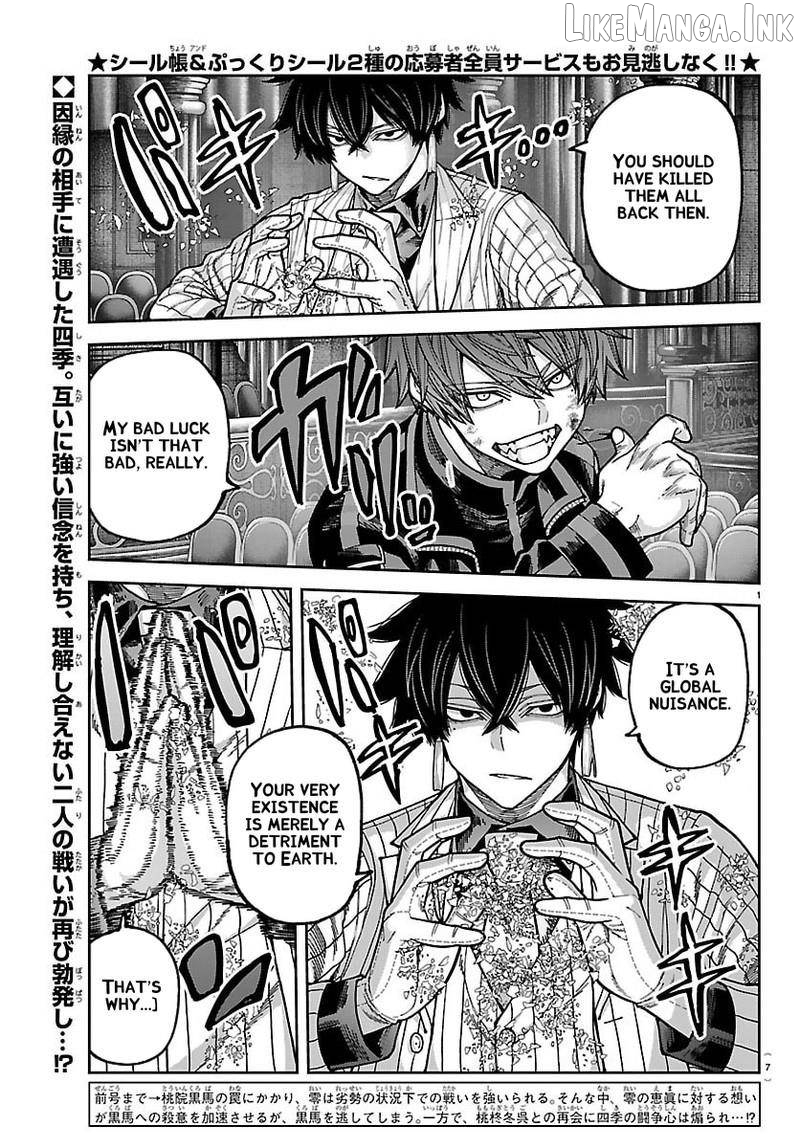 Tougen Anki Chapter 263 - page 3