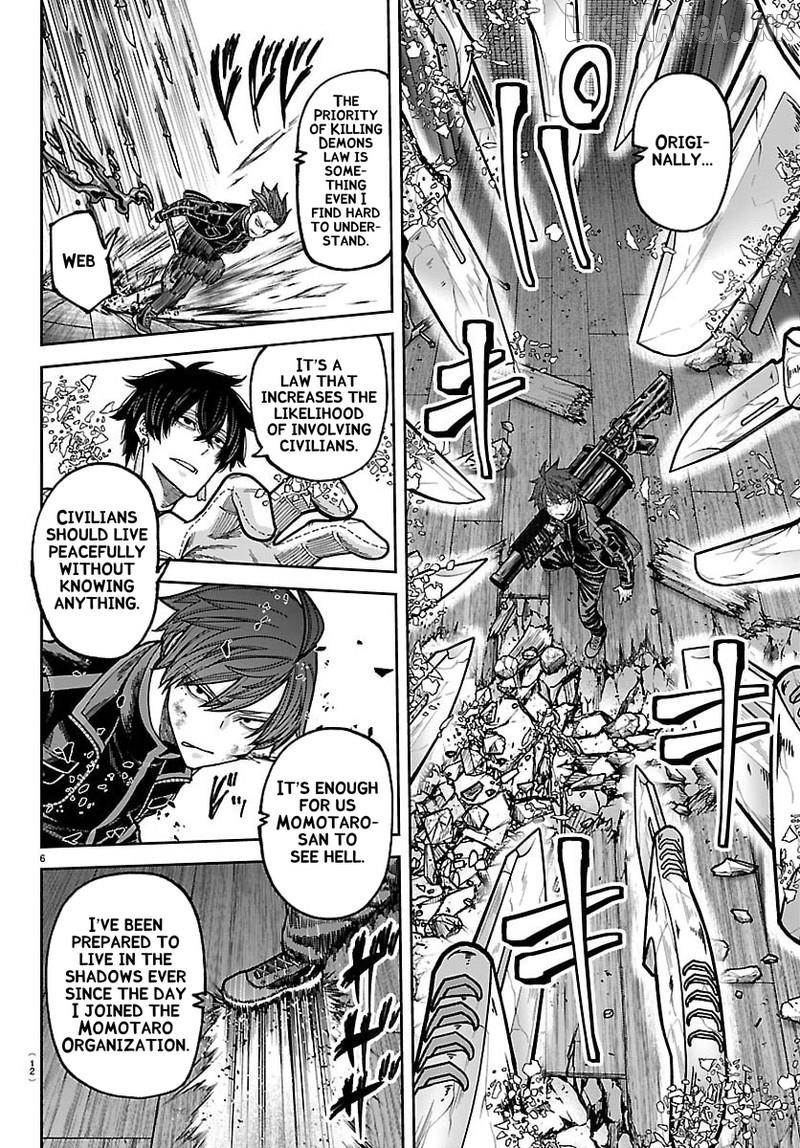 Tougen Anki Chapter 263 - page 8