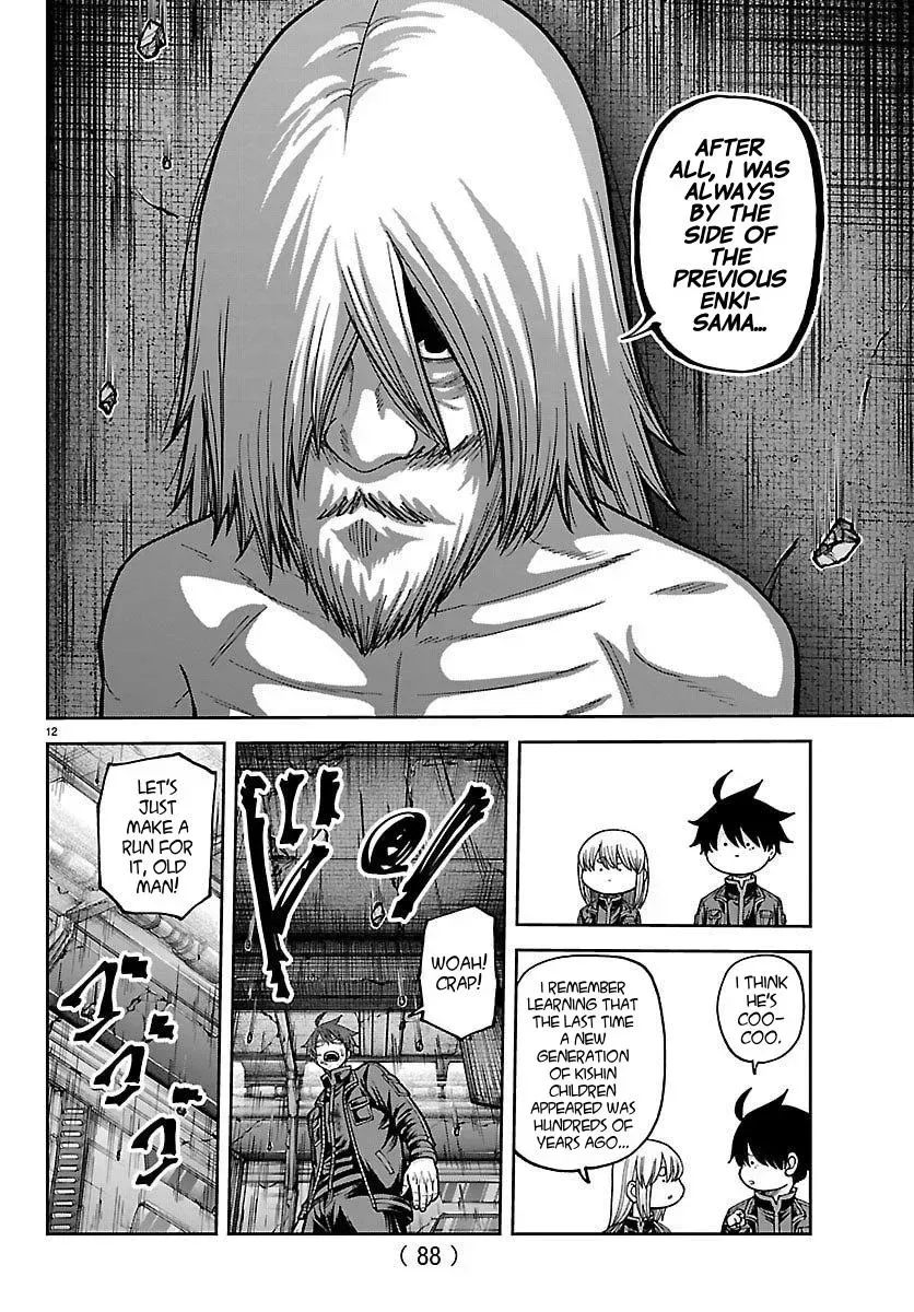 Tougen Anki Chapter 253 - page 13