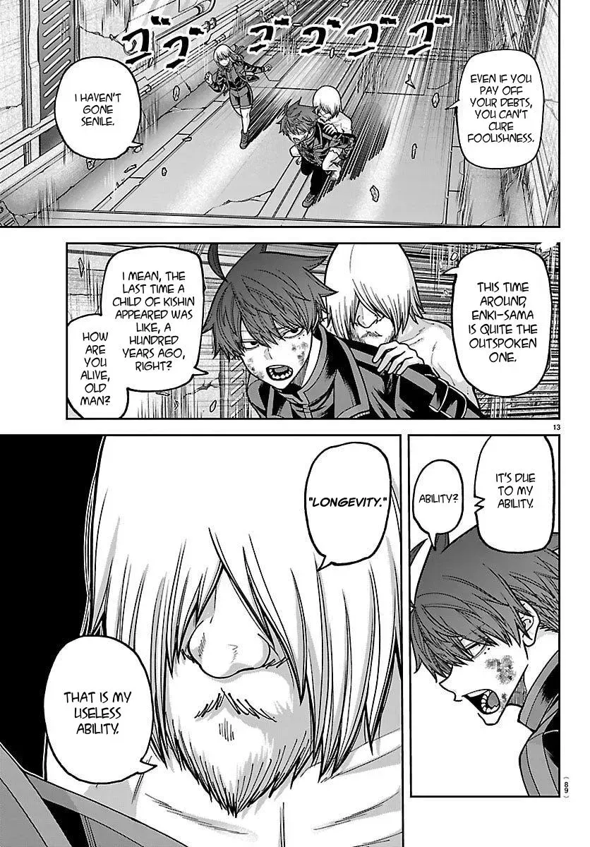 Tougen Anki Chapter 253 - page 14