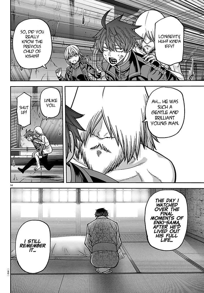 Tougen Anki Chapter 253 - page 15