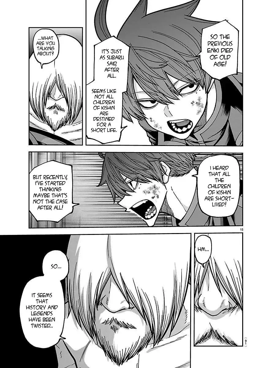 Tougen Anki Chapter 253 - page 16