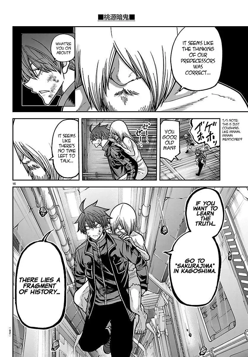 Tougen Anki Chapter 253 - page 17