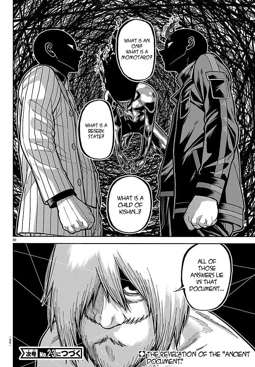 Tougen Anki Chapter 253 - page 21