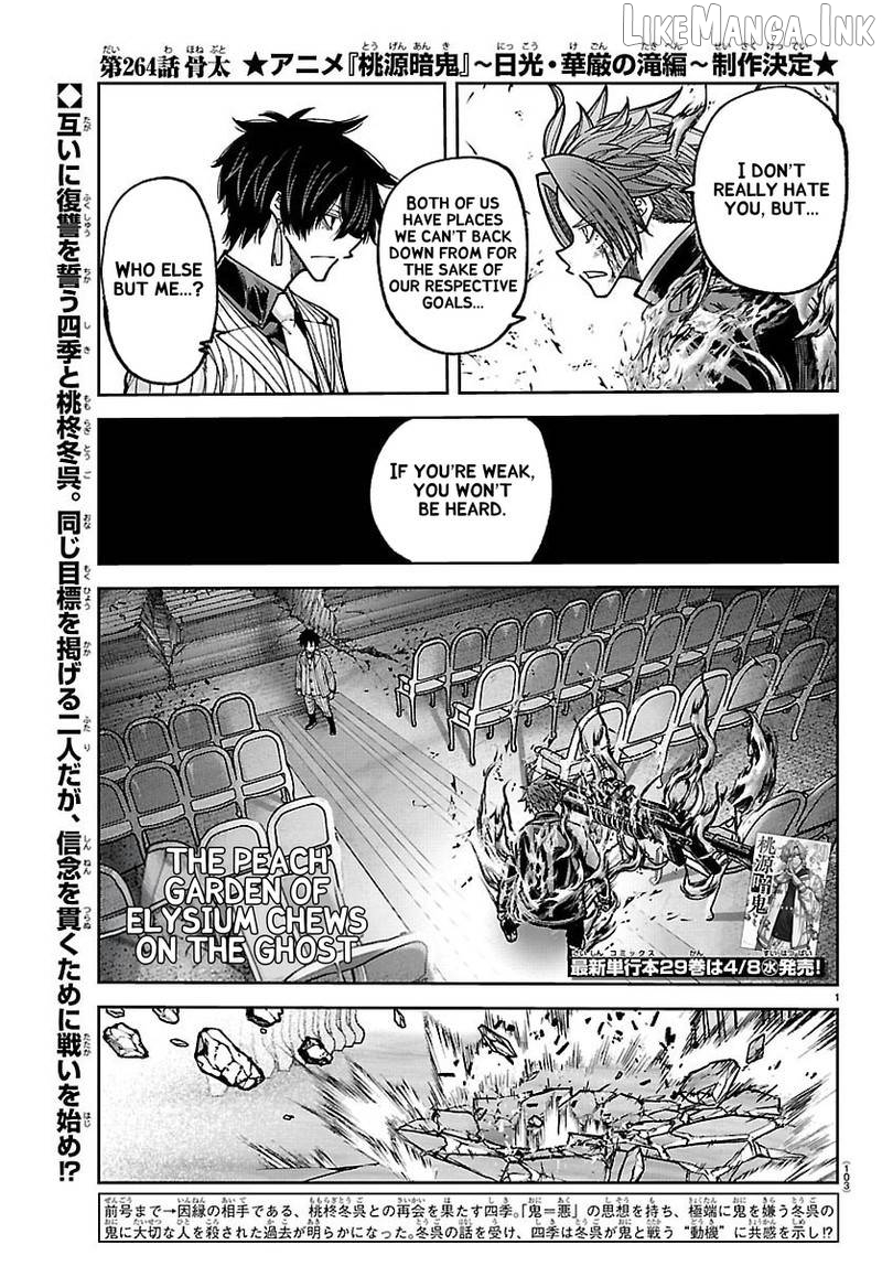 Tougen Anki Chapter 264 - page 1