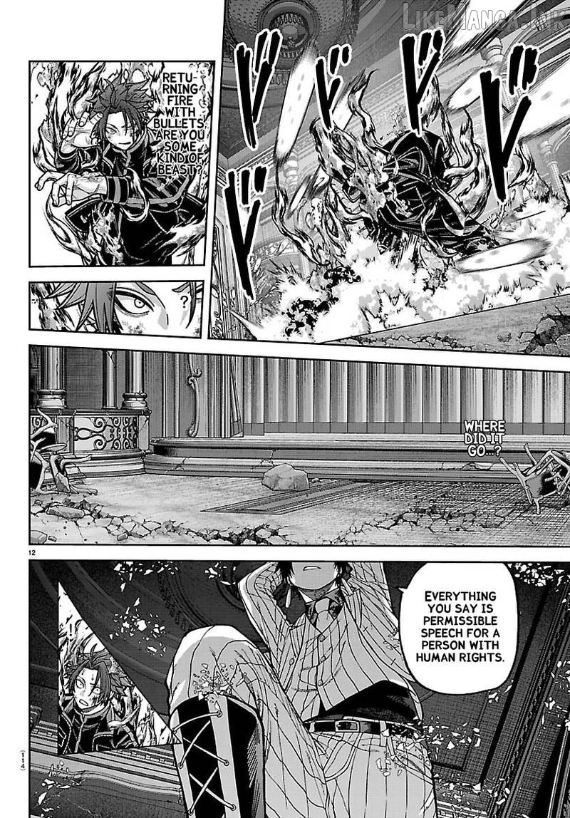 Tougen Anki Chapter 264 - page 12