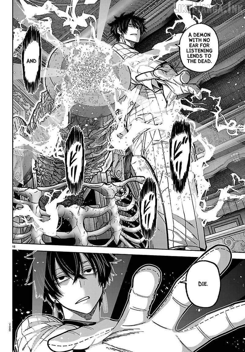 Tougen Anki Chapter 264 - page 18