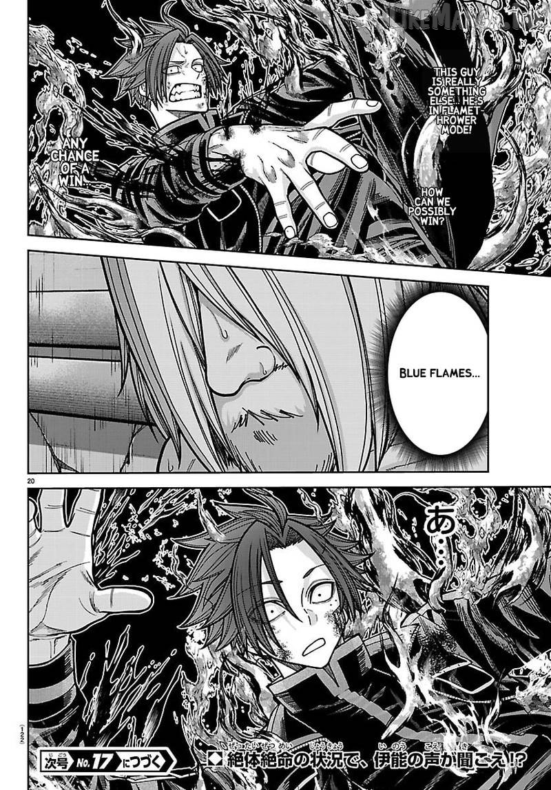 Tougen Anki Chapter 264 - page 20