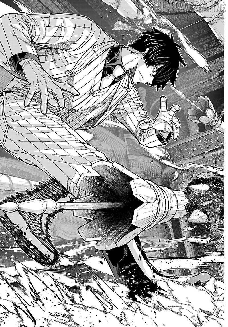 Tougen Anki Chapter 264 - page 3