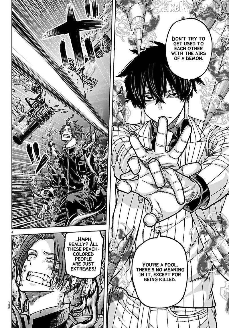 Tougen Anki Chapter 264 - page 4