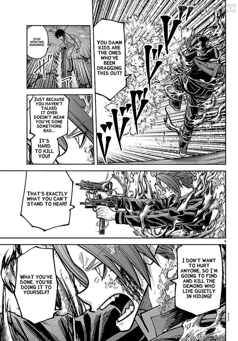 Tougen Anki Chapter 264 - page 9