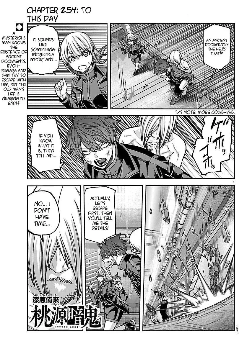 Tougen Anki Chapter 254 - page 1