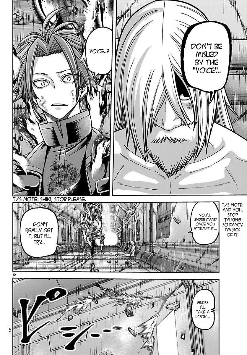 Tougen Anki Chapter 254 - page 10