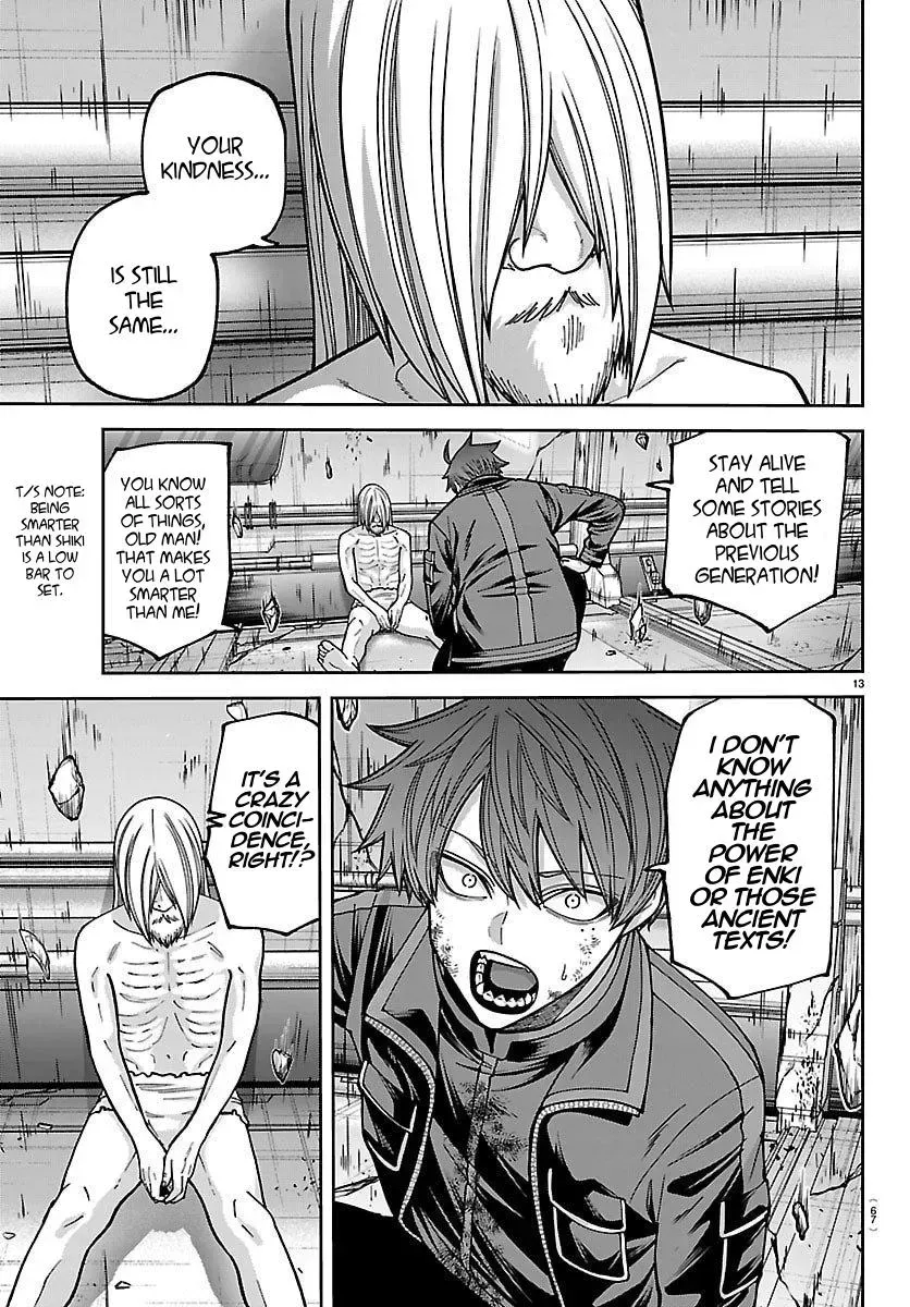 Tougen Anki Chapter 254 - page 13