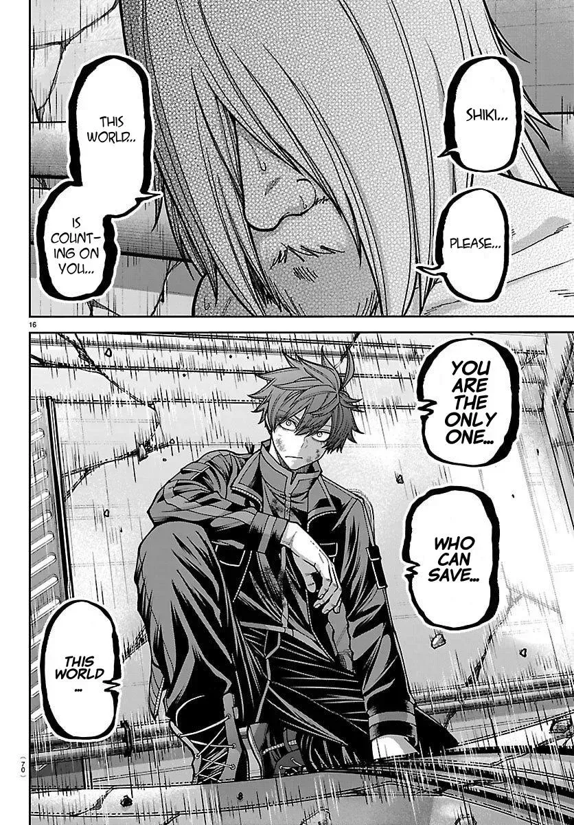 Tougen Anki Chapter 254 - page 16