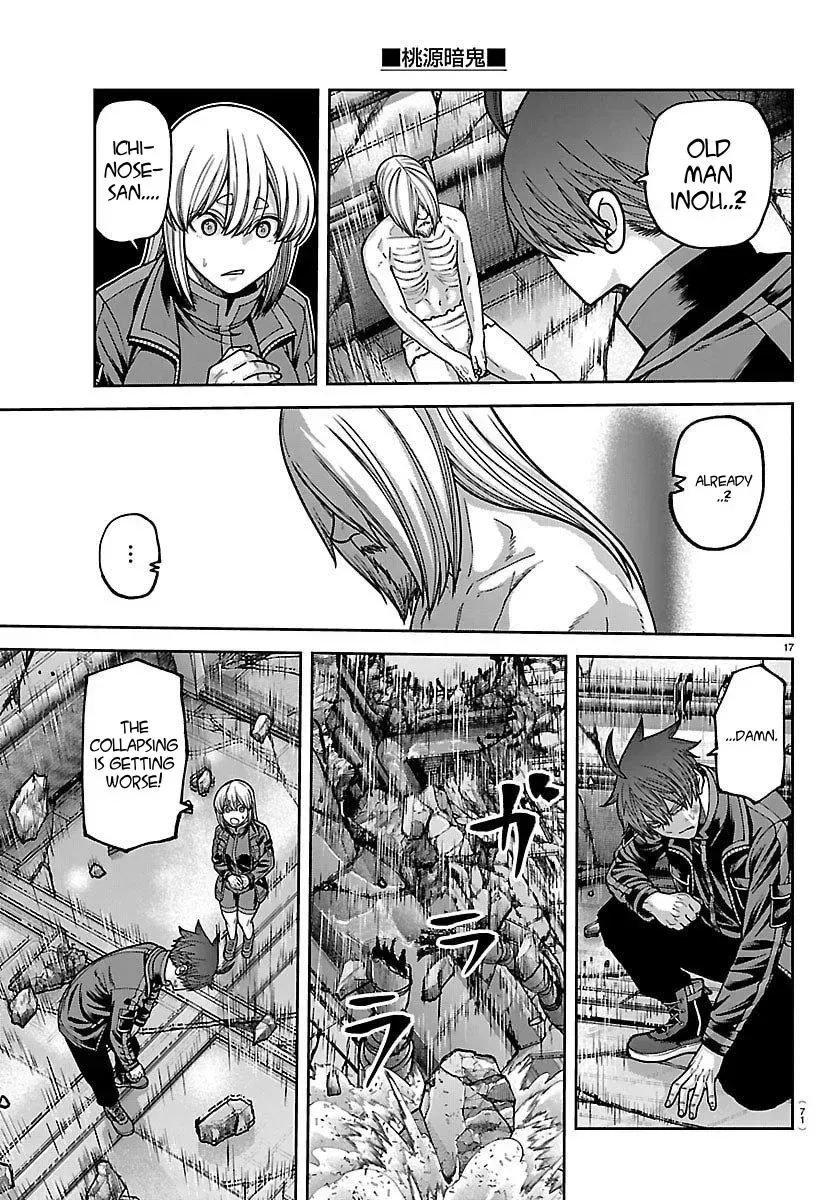 Tougen Anki Chapter 254 - page 17