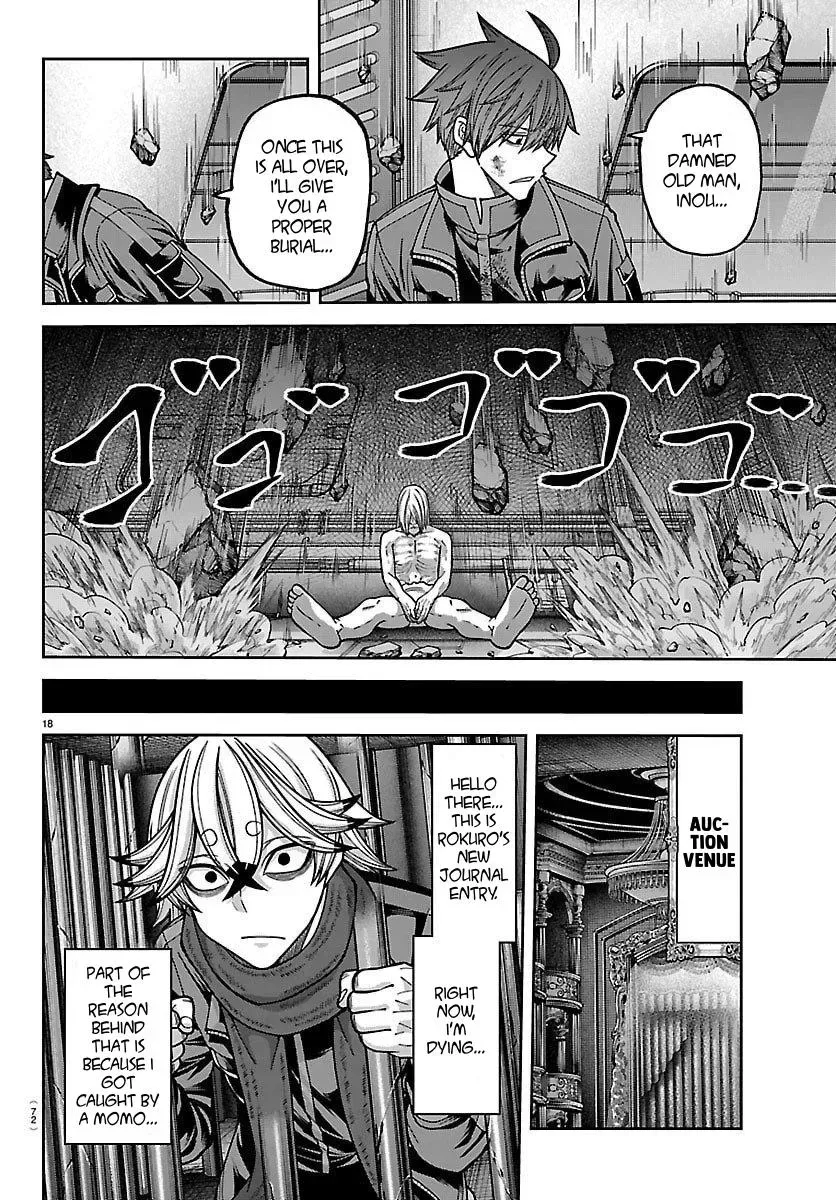 Tougen Anki Chapter 254 - page 18