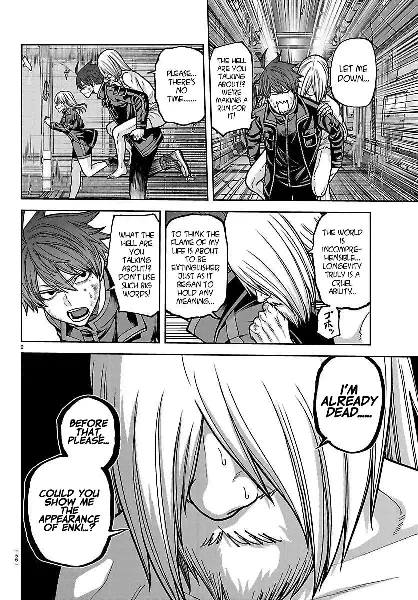 Tougen Anki Chapter 254 - page 2