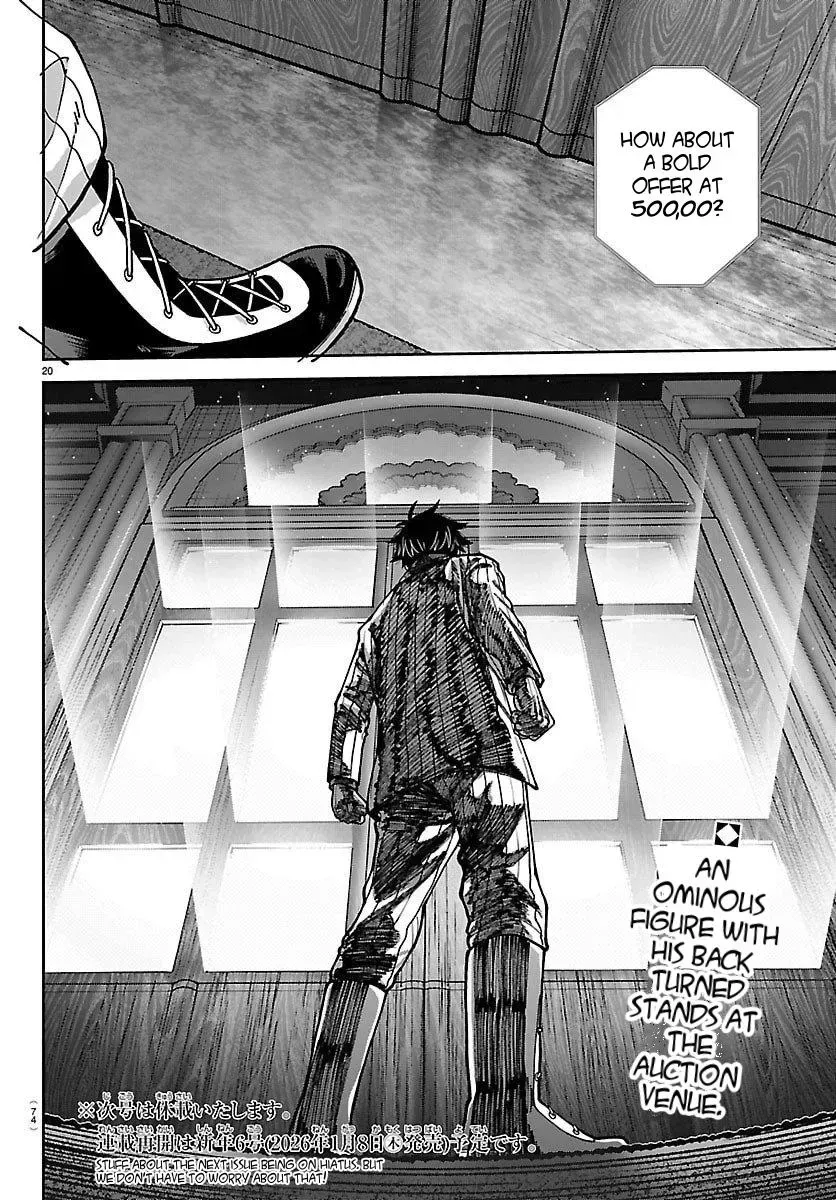Tougen Anki Chapter 254 - page 20