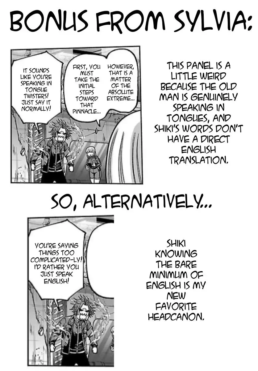 Tougen Anki Chapter 254 - page 21