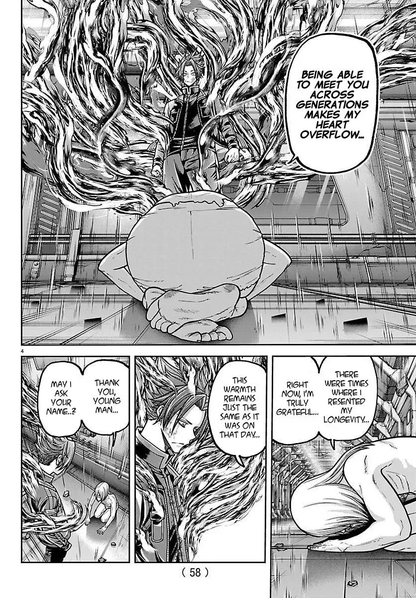 Tougen Anki Chapter 254 - page 4