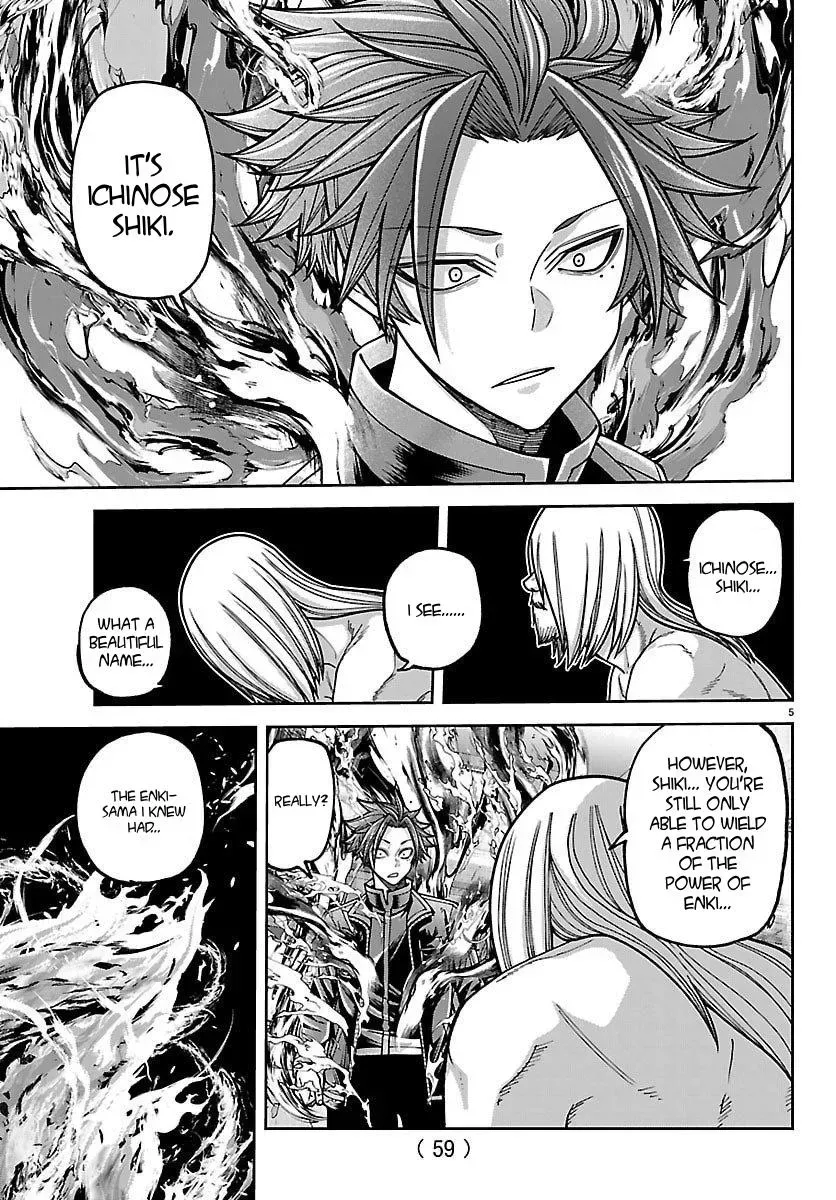 Tougen Anki Chapter 254 - page 5