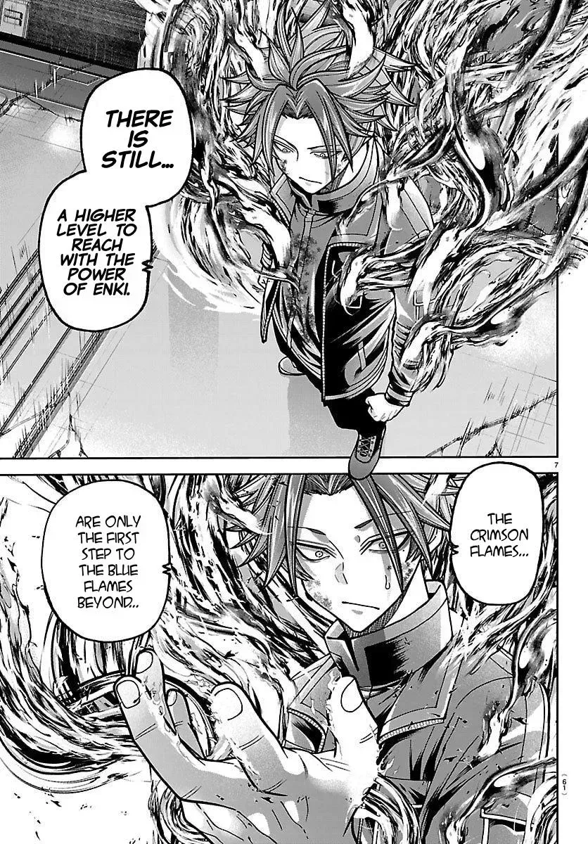 Tougen Anki Chapter 254 - page 7