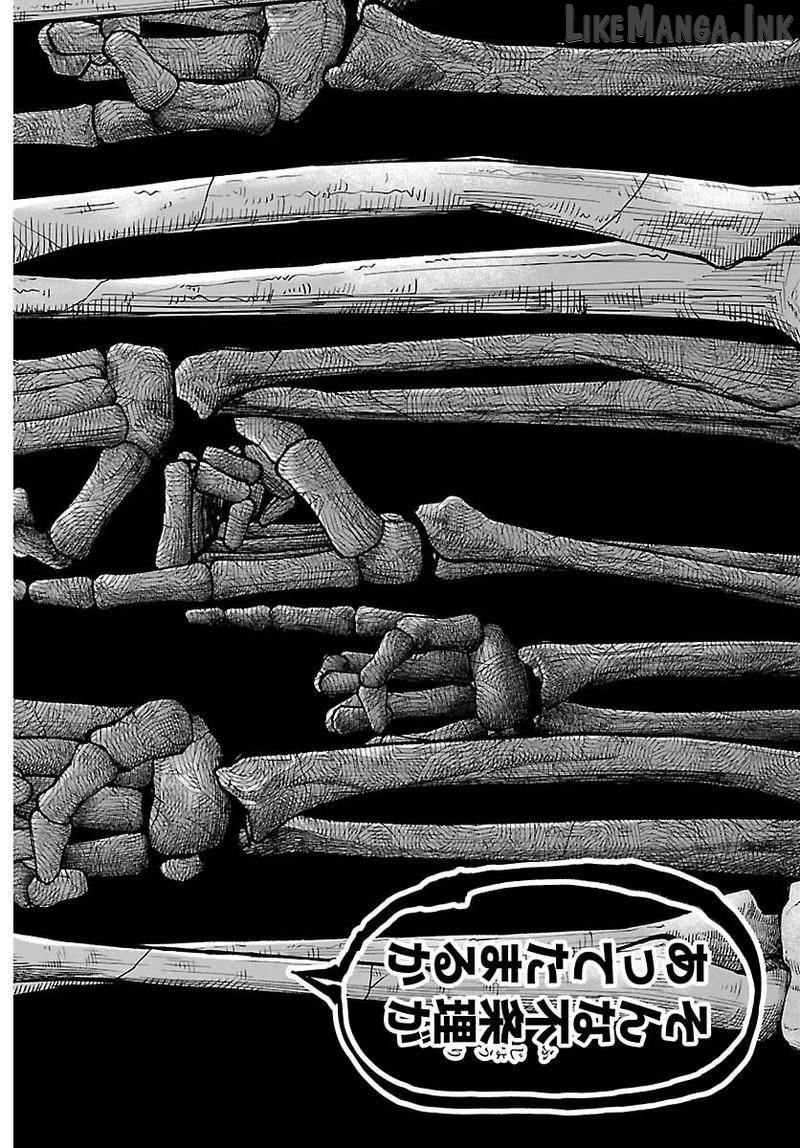 Tougen Anki Chapter 265 - page 12