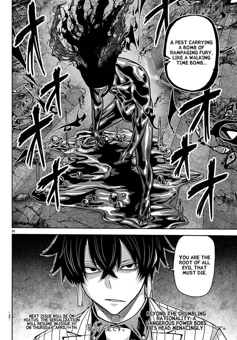 Tougen Anki Chapter 265 - page 20