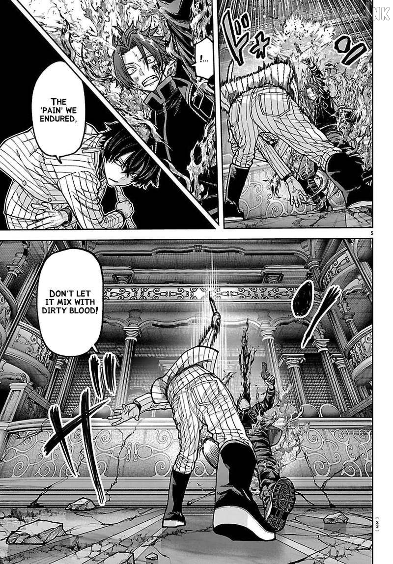 Tougen Anki Chapter 265 - page 5