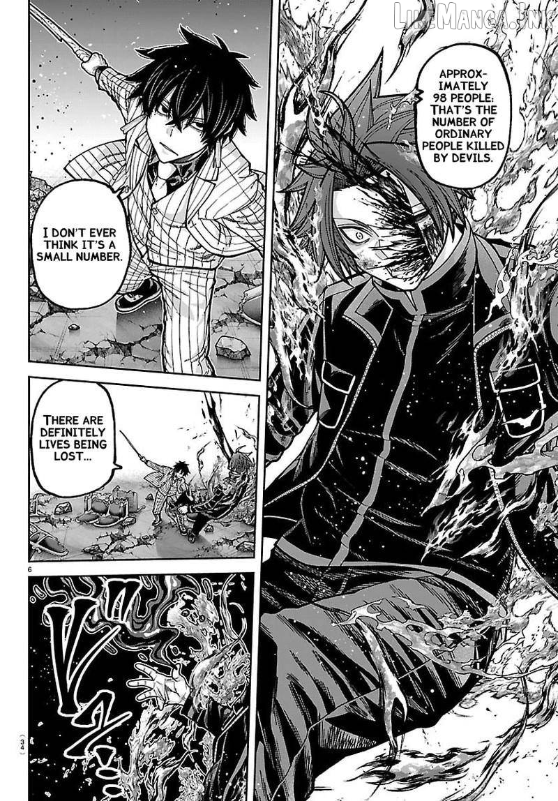Tougen Anki Chapter 265 - page 6
