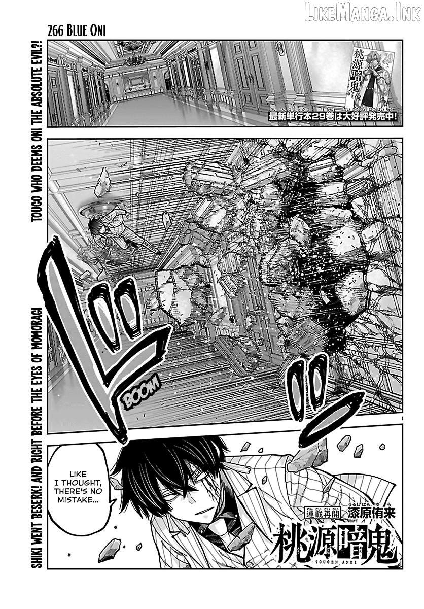 Tougen Anki Chapter 266 - page 1