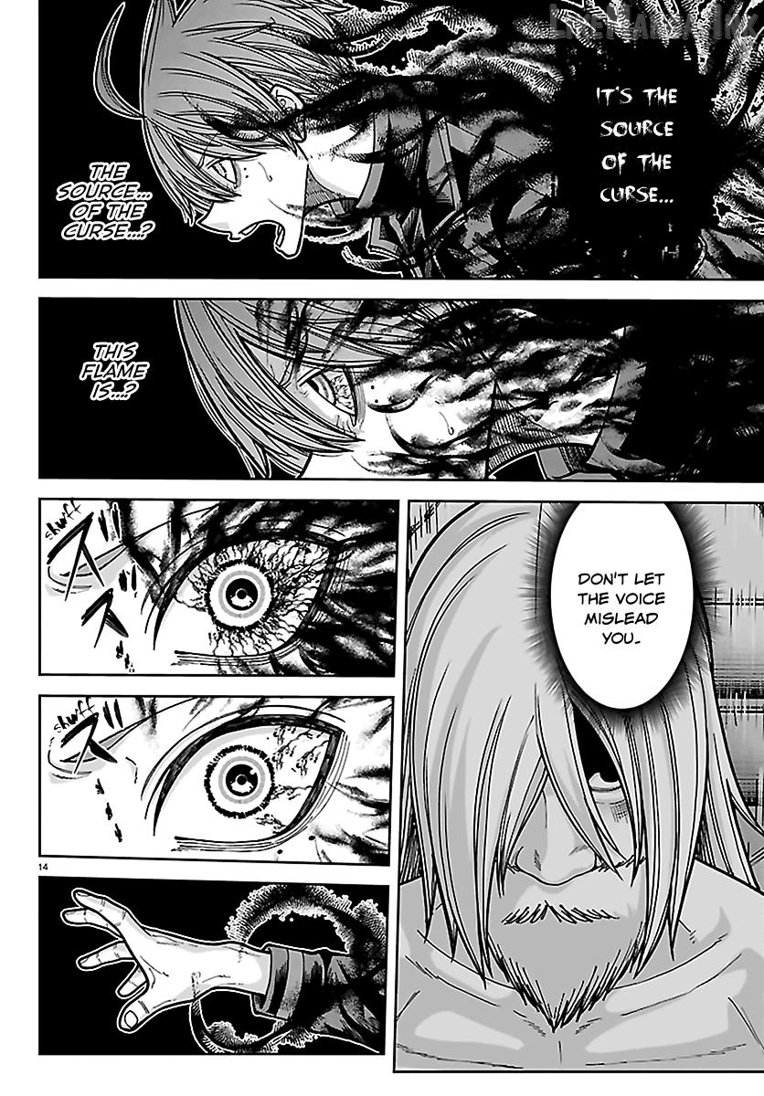 Tougen Anki Chapter 266 - page 13