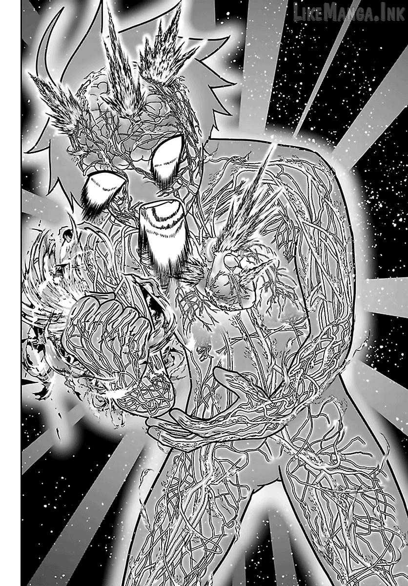 Tougen Anki Chapter 266 - page 15