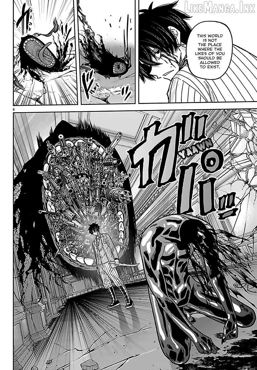 Tougen Anki Chapter 266 - page 5